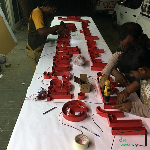 تابلو چلنیوم