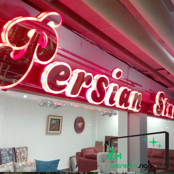 تابلو چلنیوم