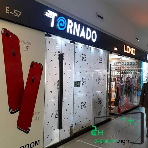 تابلو چلنیوم