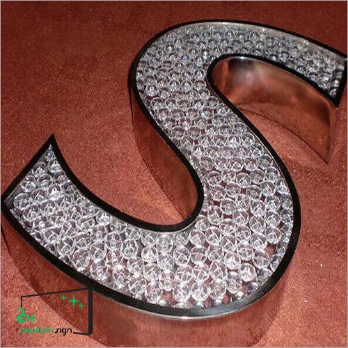 تابلو چلنیوم کریستال