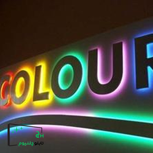 تابلو چلنیوم full color