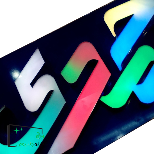 تابلو چلنیوم full color