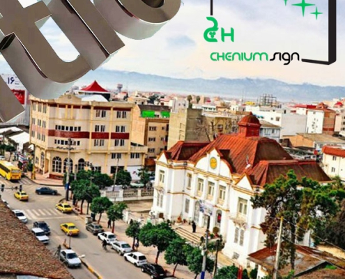 تابلو سازی در بابل