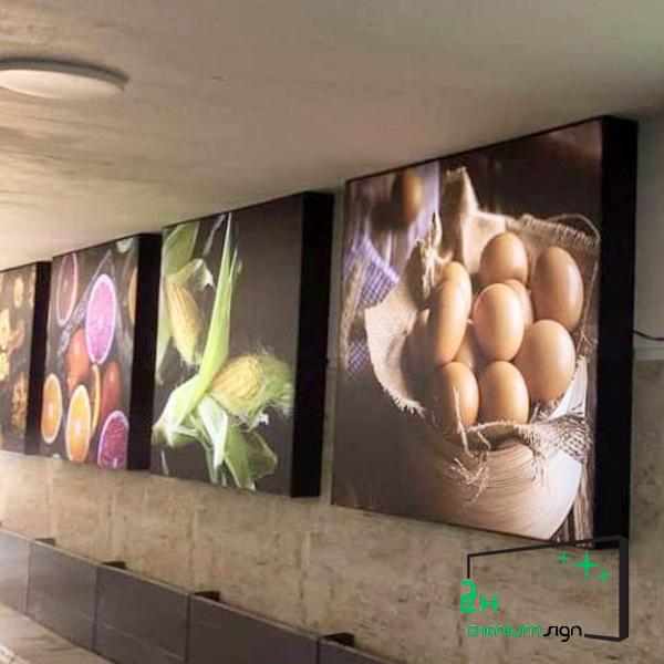 تابلو فضای داخلی