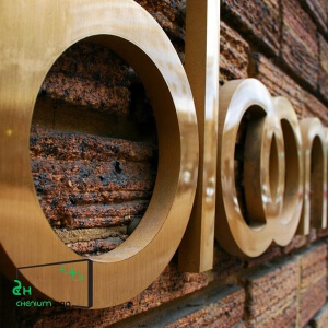 تابلو سازی در کیانشهر