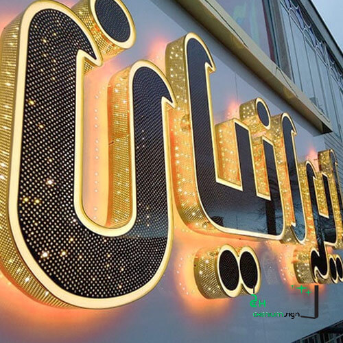 تابلو چلنیوم