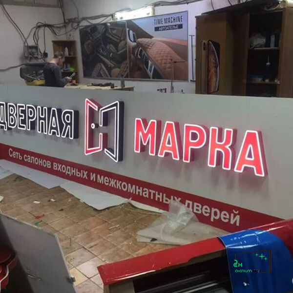 تابلو چلنیوم