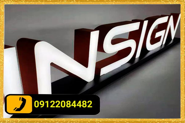 نقش تابلو چلنیوم برای کسب و کارها