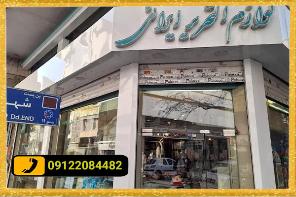 بررسی انواع تابلو چلنیوم و مزایای آن