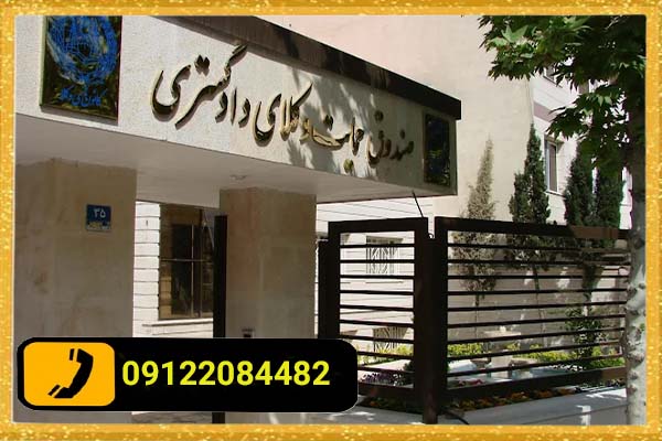 ویژگی های مناسب برای تابلو چلنیوم دفتر وکالت