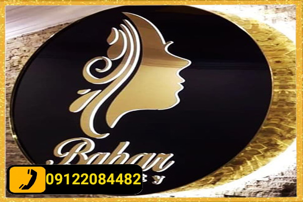 عوامل موثر در قیمت تابلو چلنیوم