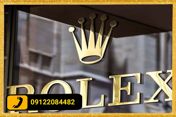 کاربرد تابلو چلنیوم