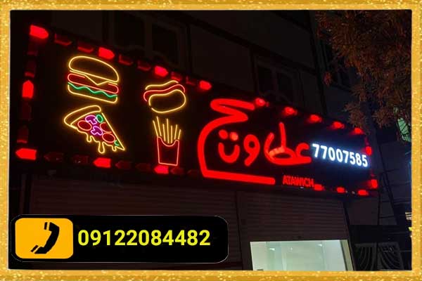 نقش متریال در کیفیت تابلو چلنیوم